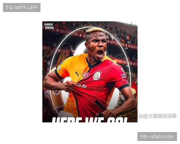 奥斯梅恩崛起:新生代中锋引领足球新时代 奥斯梅恩崛起:新生代中锋引领足球新时代