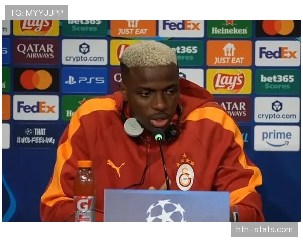 奥斯梅恩:谦逊的非洲巨星