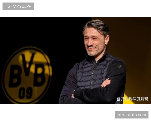 多特蒙德最新动态：转会传闻与欧冠表现引关注