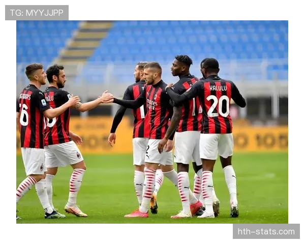 AC米兰边路猛攻不断，中路防守一打就散是否影响争冠形势？